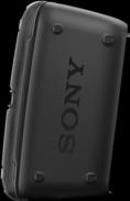 Actual product image Sony GTK-XB72 (Electrical connection)