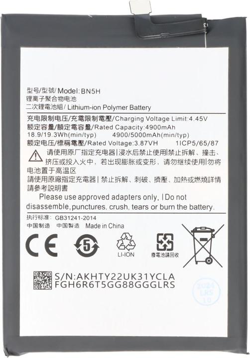 Actual product image AccuCell Akku Xiaomi Poco M4 5G
