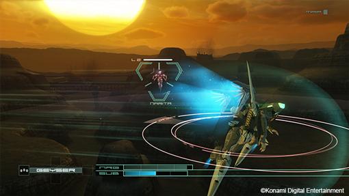 Actual product image Konami Zone of the Enders: The 2nd Runner - Mars (PS4, EN)