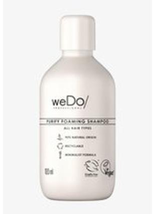 Actual product image WeDo/ - Purify Shampoo (100 ml, Liquid shampoo)