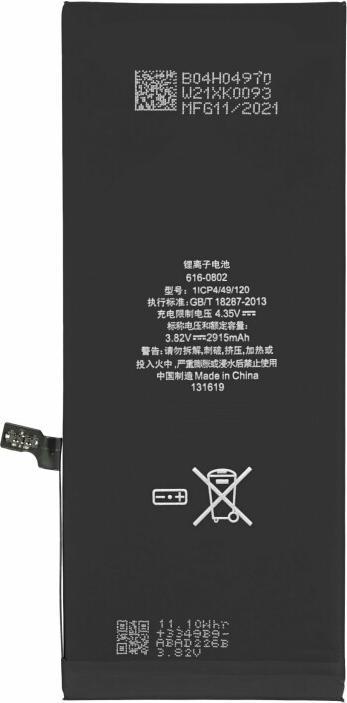 Productafbeelding OEM Batterij voor iPhone 6 Plus (APN: 616-0802)