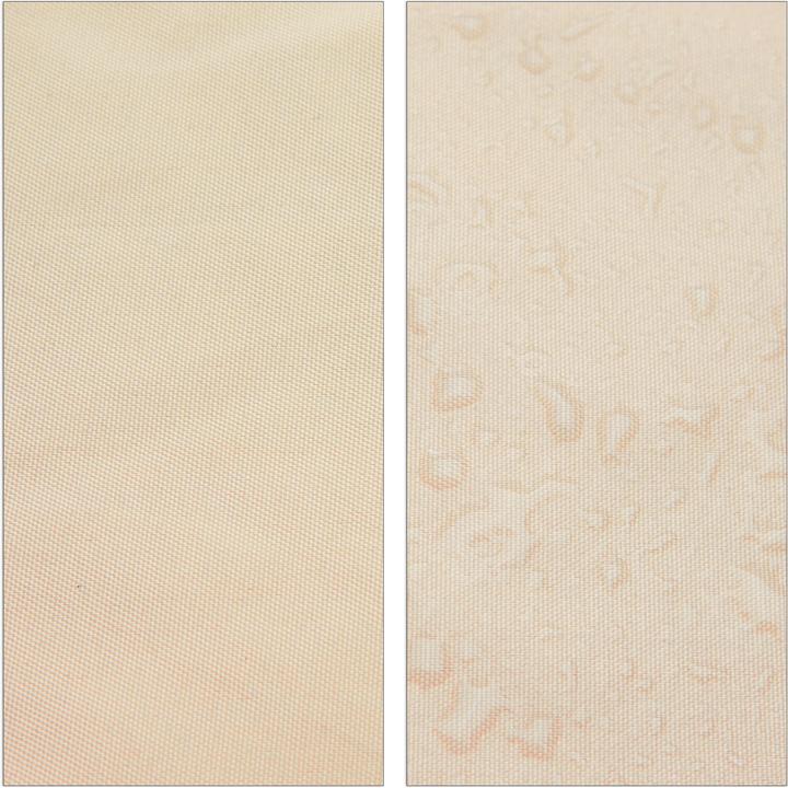 Produktbild Relaxdays Sonnensegel (350 x 250 x 0.5 cm)