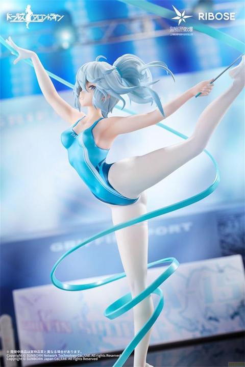 Actual product image Ribose Girls' Frontline Rise Up PVC Statue PA-15 Dance in the Ice Sea Ver. 25 cm