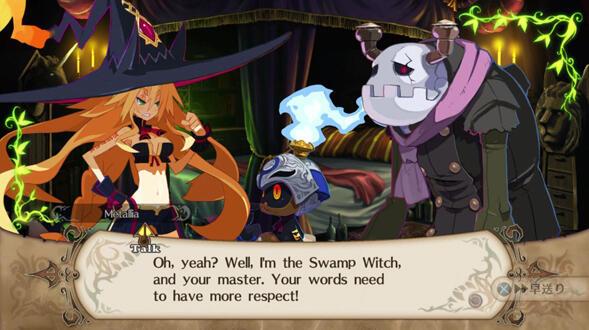 Produktbild Reef Entertainment The Witch and the Hundred Knight: Revival Edition (PS4)