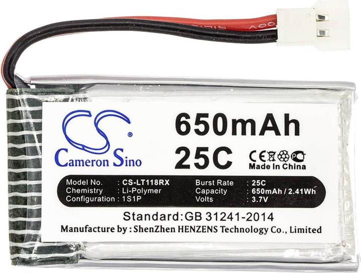 Produktbild NoName Battery for DJI Phantom 3 etc (3.70 V, 650 mAh)