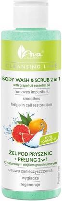 Ava Cosmetics Face Wash Scrub Shower Gel With Scrub 2 In 1 Grapefruit 200ml (Facial cleansing wipes, 200 ml)
