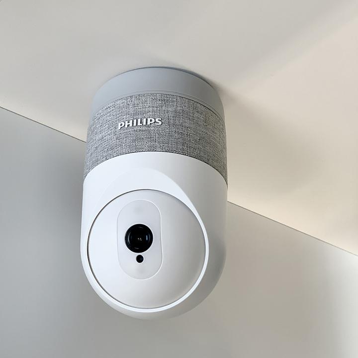 Actual product image Philips WelcomeEye LOOK 531051 IP surveillance camera 2560 x 1440 pixels (2560 x 1440 Pixels)