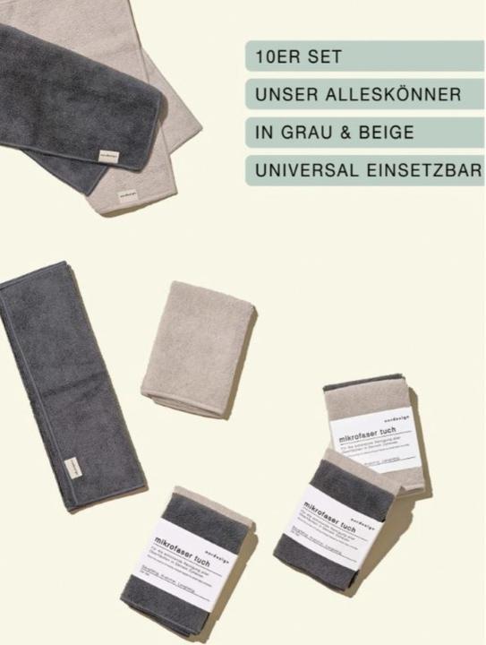 Actual product image Nordesign Microfibre cloth set of 2 (2 pcs.)