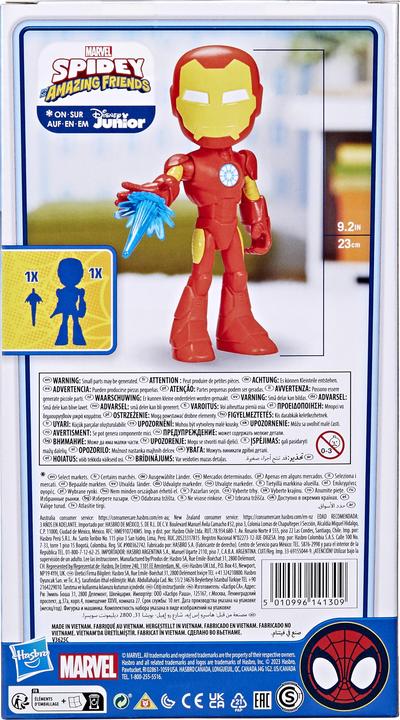 Immagine prodotto Hasbro Marvel Iron Man