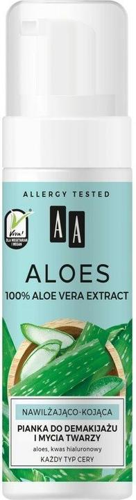 Actual product image Oceanic Aa - Aloe 100% Aloe Vera Extract makeup remover and face wash foam 150ml (Make-up remover, 150 ml)