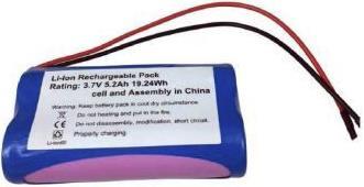Image du produit Rs Pro 18650 3,7V 5200 mAh 1S2P (3.70 V, 5200 mAh)