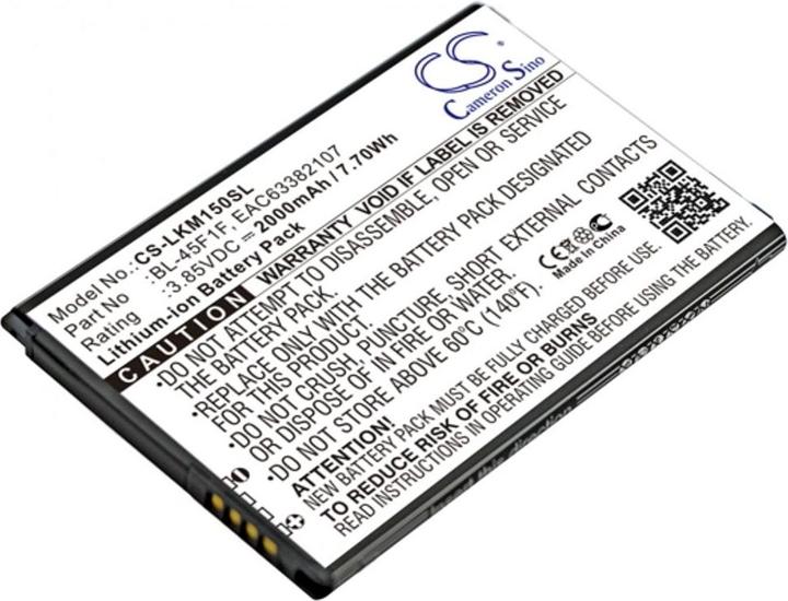 NoName Battery for BL-45F1F etc. replacement battery