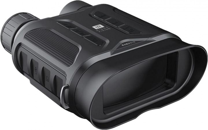 Actual product image Easypix IR Nightvision