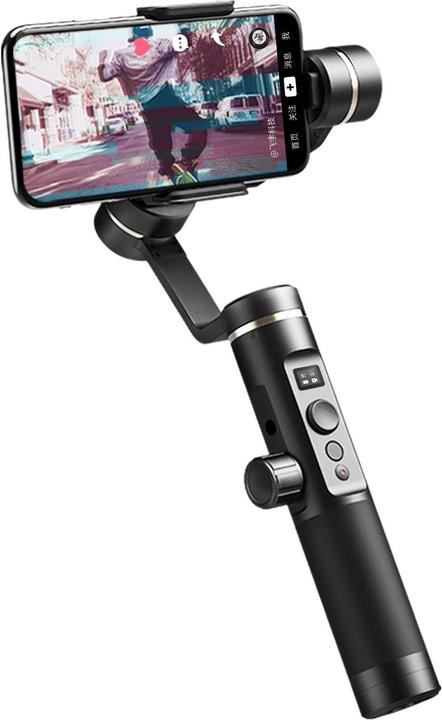 Actual product image FeiYu Tech SPG 2 (Smartphone, 0.30 kg)