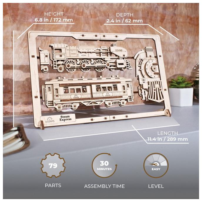 Produktbild Ugears 70207 Steam Express 2.5D Puzzle
