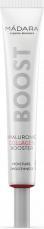 Immagine prodotto Madara Potenziamento del collagene ialuronico (25 ml, Crema 24h)