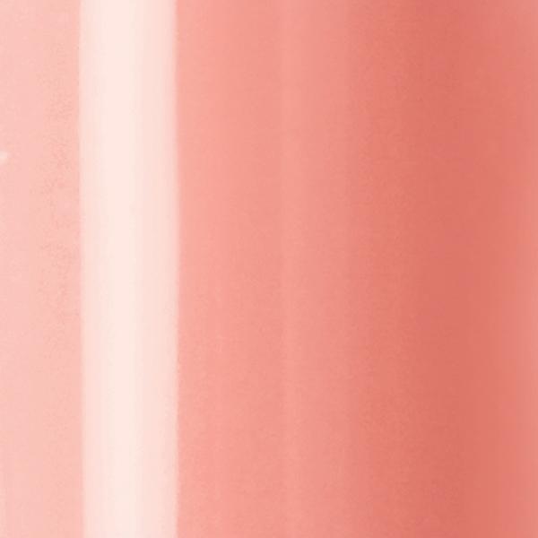 Actual product image Marily Nails GELFLOW - 24 Mood Tropicana (Mood Tropicana, UV gel varnish)