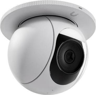 Produktbild Ubiquiti UACC-G5-PTZ-ICM -