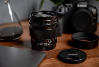 Produktbild Voigtländer Nokton 75mm / 1.5 asph. schwarz (Canon RF, Vollformat)