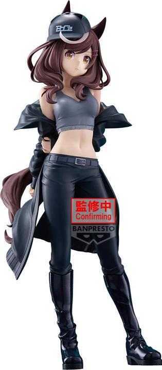 Actual product image Banpresto Umamusume: Pretty Derby - Matikanetannhauser (816-N) BoC'z