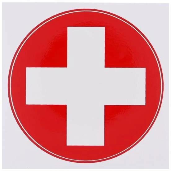 Produktbild OEM Aufkleber Schweizerkreuz 50 mm