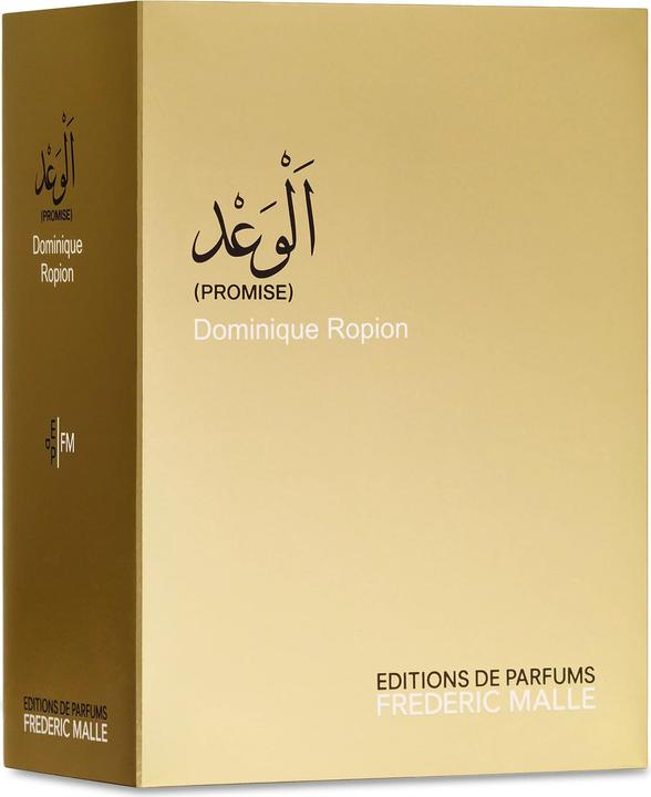 Actual product image Frédéric Malle Promise (Eau de parfum, 100 ml)