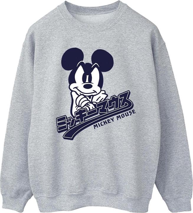 Disney Mickey Mouse Japanese Sweatshirt (S)