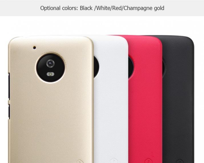 Image du produit Nillkin Super Frosted Shield Series (Motorola Moto G5)