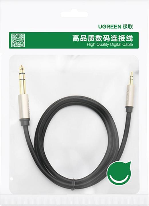 Image du produit Ugreen AV127 Câble jack 3.5 mm pour TRS - 2m (gris) (2 m, jack 6.3mm, Jack 3,5 mm (AUX))
