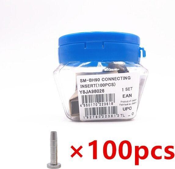 Image du produit Shimano Broche d'insertion