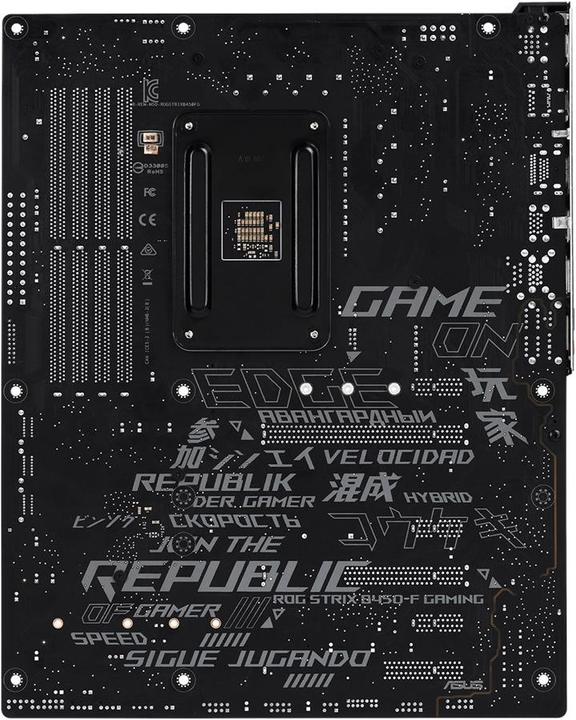 Actual product image ASUS ROG Strix B450-F Gaming (AM4, AMD B450, ATX)
