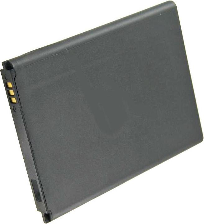 Produktbild Samsung Akku Galaxy Note II, Galaxy Note 2, GT-N7100, EB595675LU