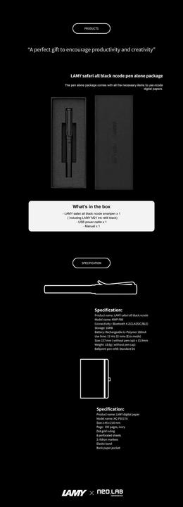 Image du produit Lamy Code NC Safari All Black