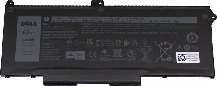 Produktbild Dell RJ40G (4 Zellen, 3941 mAh)