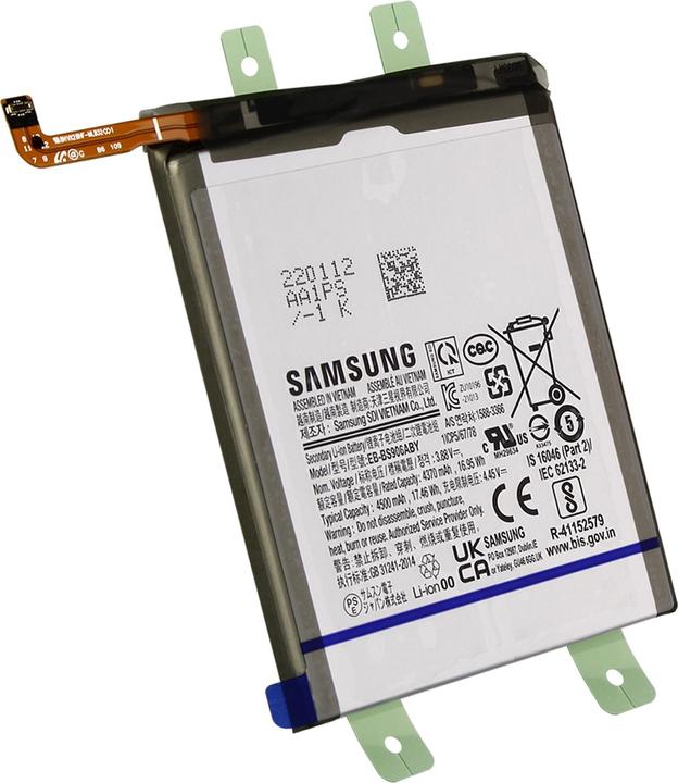 Productafbeelding Samsung Vervangende batterij