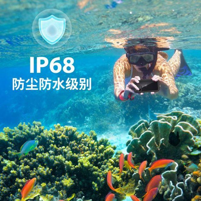 Produktbild Mu Sport 360° Allwetterschutz (Apple iPhone 13 Pro)