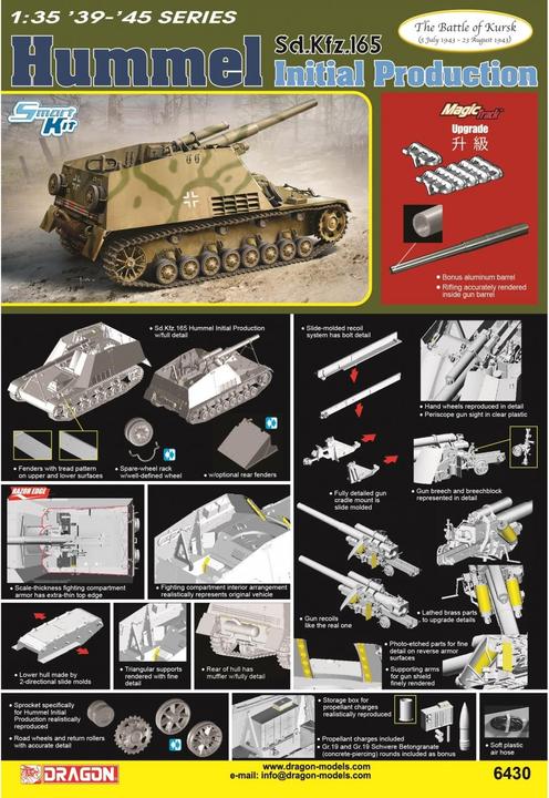 Produktbild 1:35 Sd.Kfz.165 Hummel Initial Productio