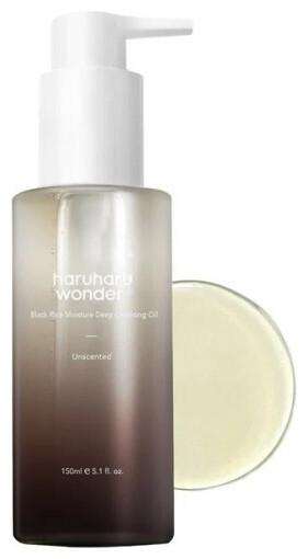 Immagine prodotto Haruharu Wonder Olio detergente profondo al riso nero 150 ml (Petrolifera, 150 ml)
