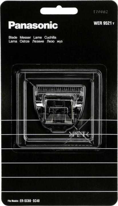 Actual product image Panasonic Spare blade (1 x)