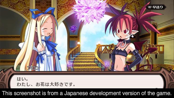 Produktbild NIS Disgaea 1 Complete (PS4, DE)