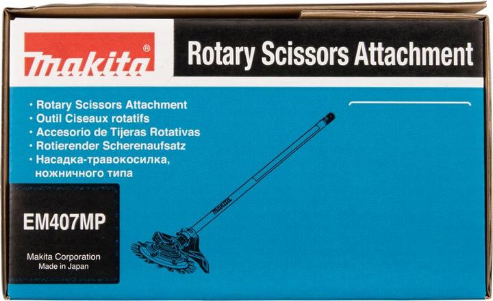 Produktbild Makita EM407MMP (Rasentrimmer, Gartenmaschinen Aufsatz)