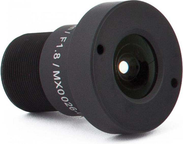 Actual product image Mobotix Distance telephoto lens 15° (MX-B237) (Lens)