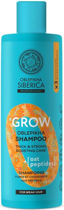 Natura Siberica Oblepikha Grow Peptides Shampoo For Weak Hair 400ml (400 ml)