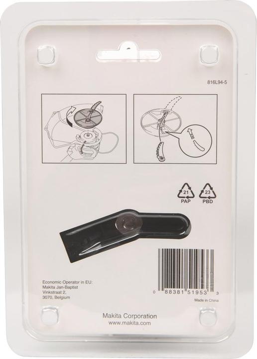 Actual product image MGA 198848-3 Plastic blade 230mm M8 x 1.25RH, UR100D (Weed whacker, Lawn mower blades + replacement blades garden machinery)