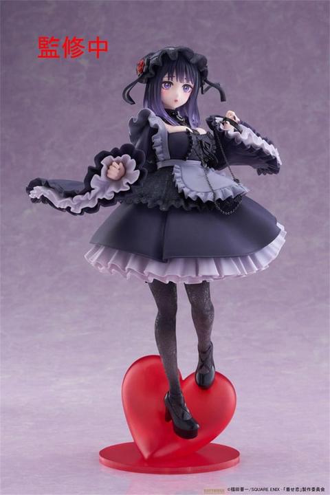Produktbild Taito My Dress-Up Darling T-Most PVC Statue Marin Kitagawa Shizuku Kuroe Ver. 25 cm
