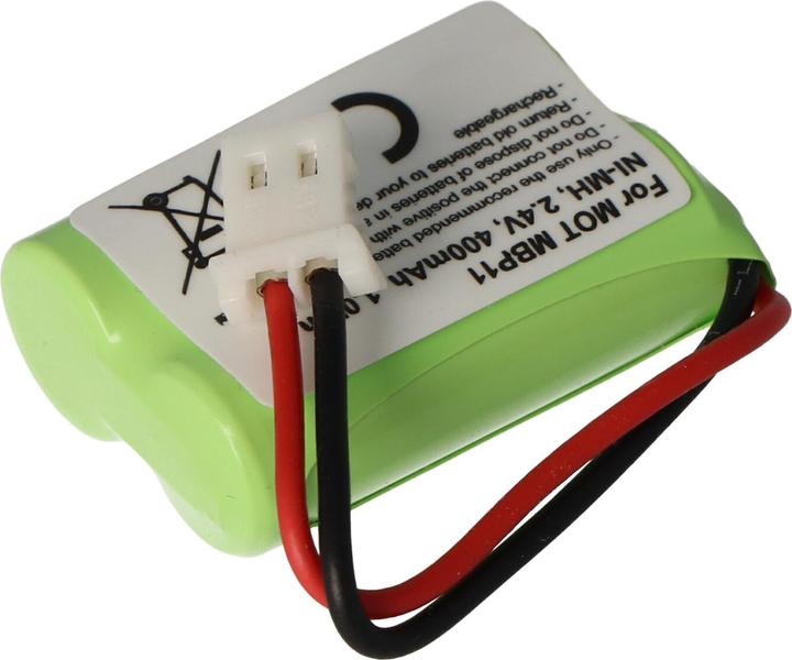 Actual product image AccuCell Akku Motorola MBP11, BY1131