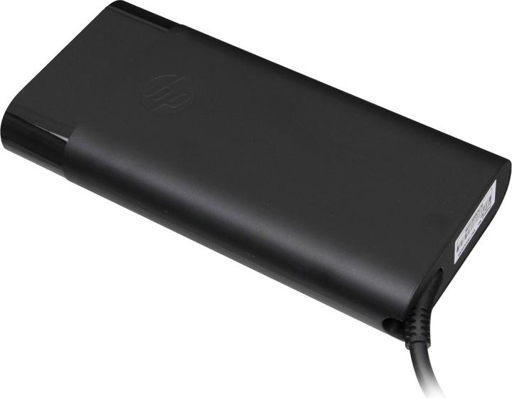 Immagine prodotto HP L48757-001 (150 W)