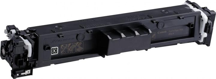 Actual product image Canon 069BK (FC)