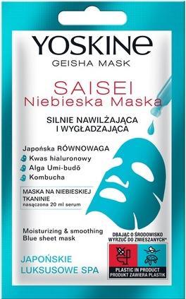 Actual product image DAX Yoskine Geisha Mask - 20ml (20 ml)