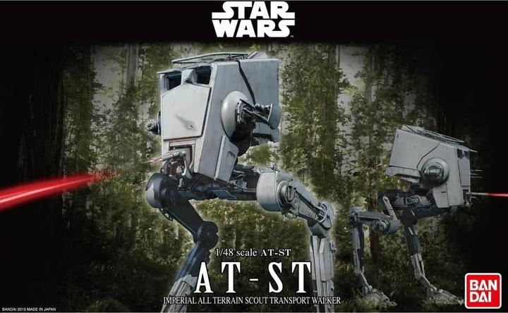 Actual product image Revell At St